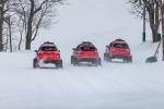 Nissan Rogue Winter Warrior Concept 2016 года